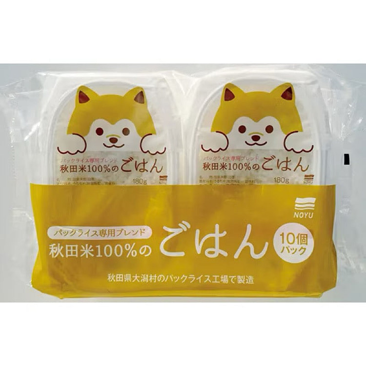 Nouyu Akita-Grown Cooked Rice 180g x 10Packs 1 each