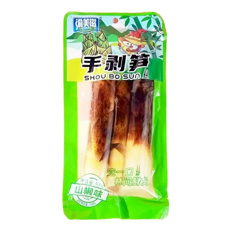 【渝美滋】 手剥笋  400g 山椒味
