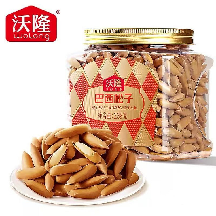 沃隆|巴西松子 238g 1 罐