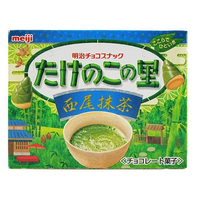 明治竹村西尾抹茶饼干 2.15盎司