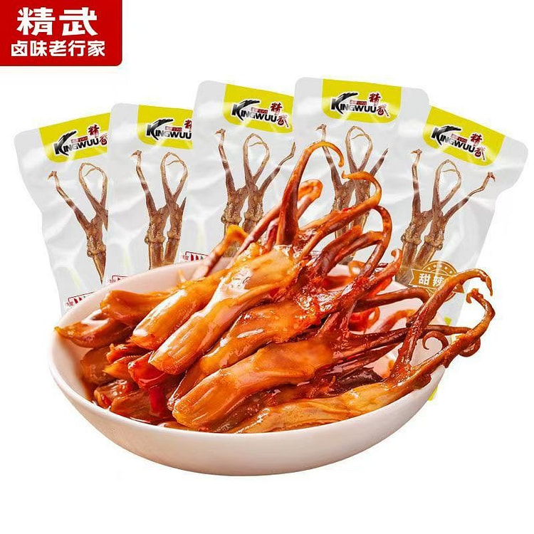30小包甜辣精武鸭舌卤味即食零食 1 包