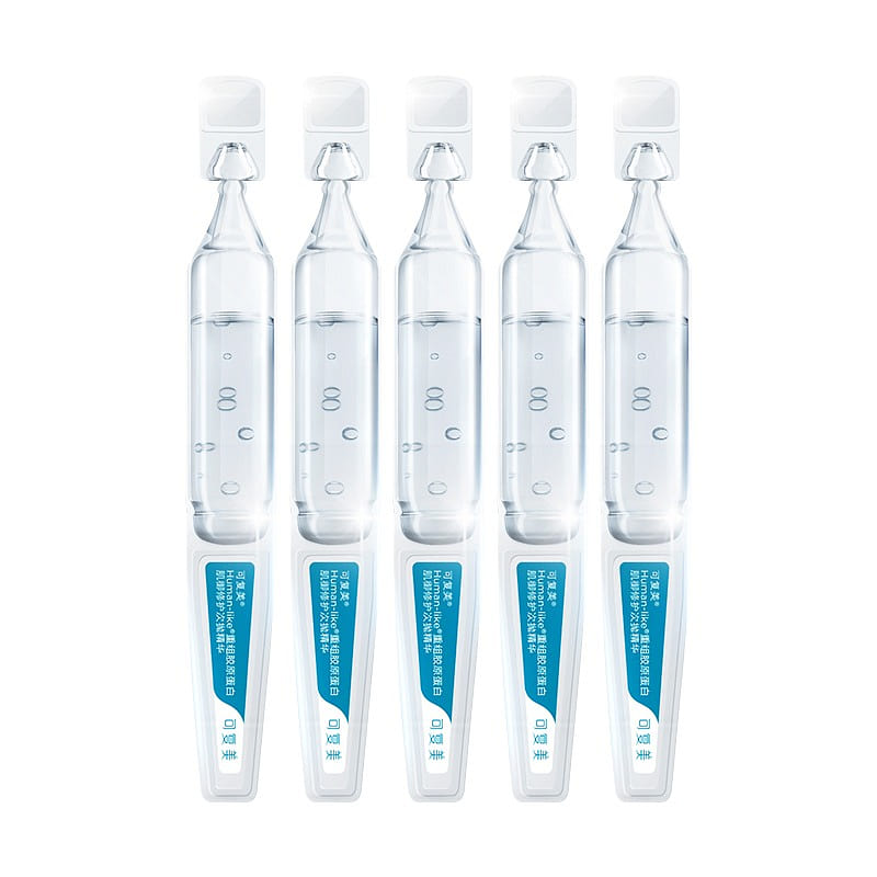 Recombinant Collagen Restoration Single Use Essence 1.5ml*5pcs 1 box 1 個