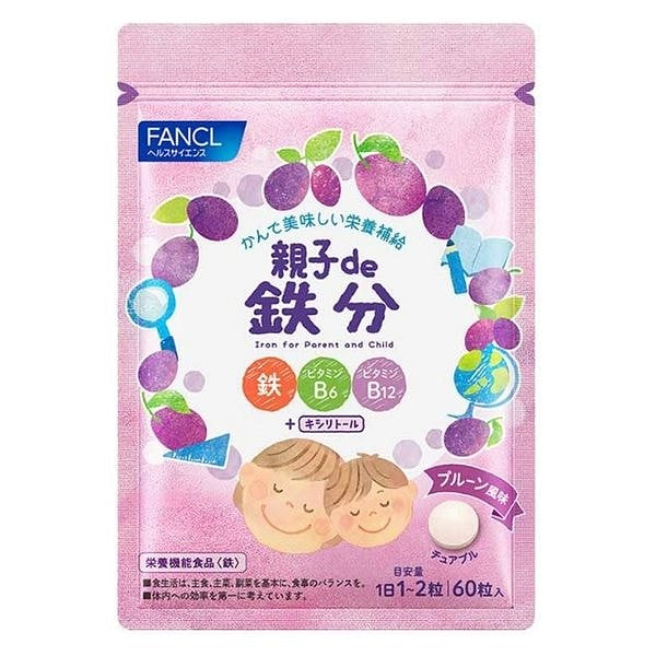 Parent-Child Iron Multivitamin 60 count