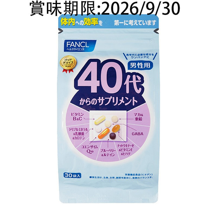 芳珂 40岁 成人男性 综合 维生素片 30袋