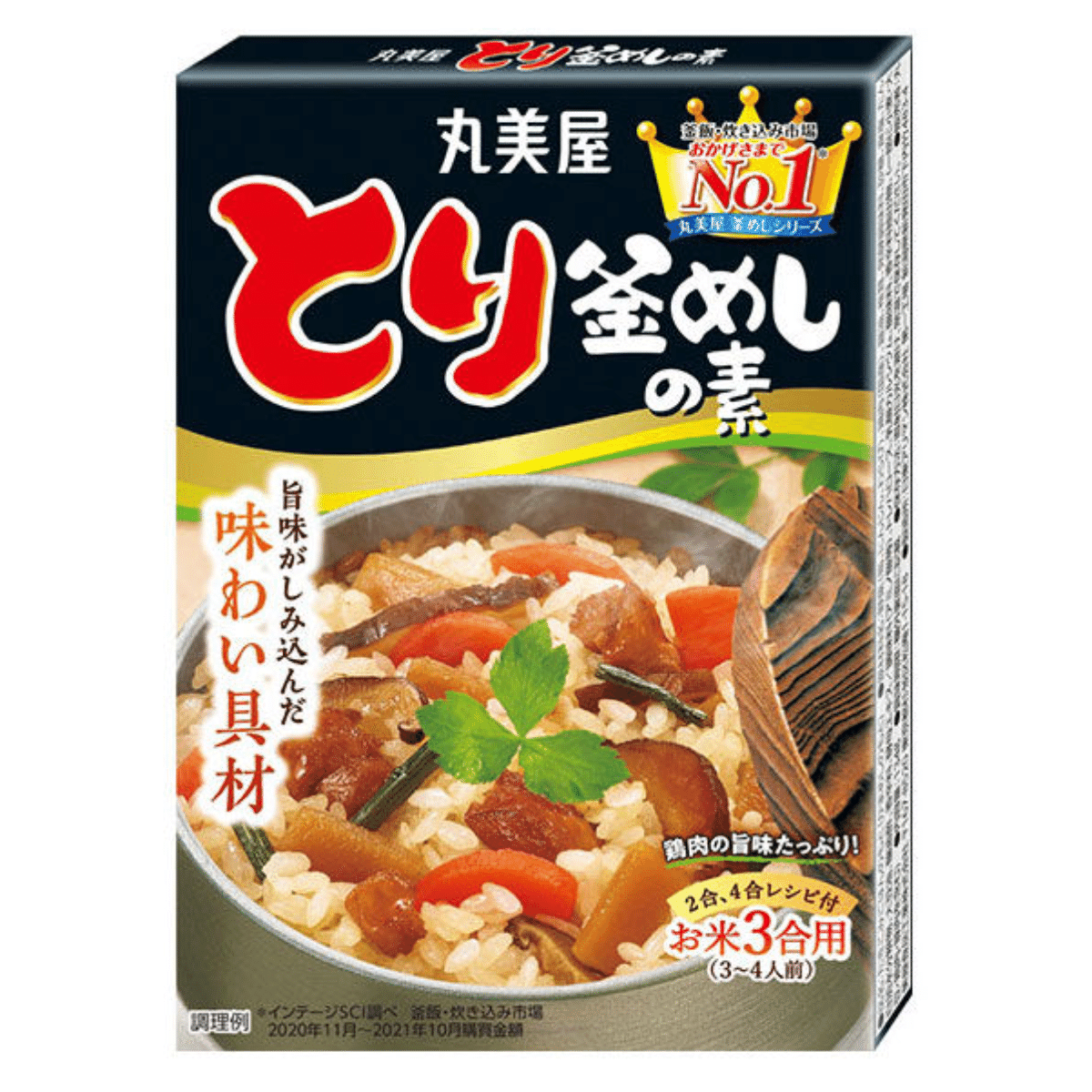 Torigamameshi base 134g 134 グラム