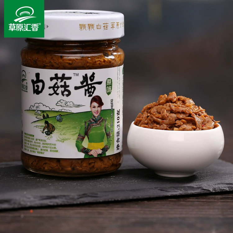 草原汇香 白蘑菇酱 内蒙古特产拌饭酱下饭拌面酱原味调味酱210g*1瓶