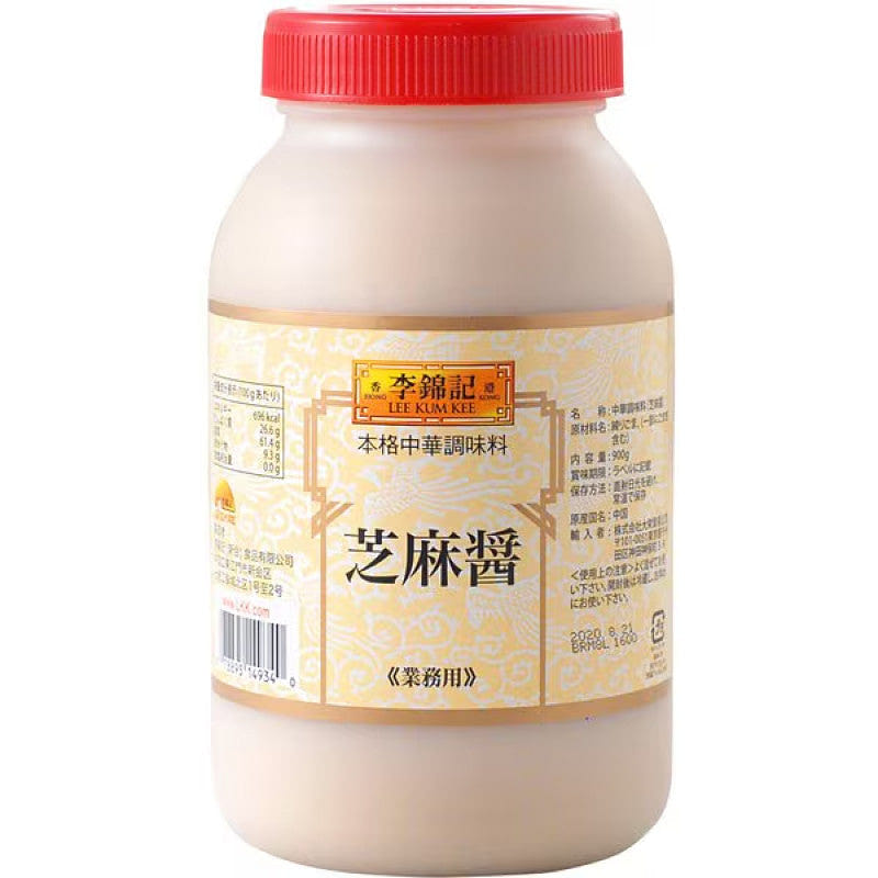 Lee Kum Kee Sesame Paste Business Size 900g 1 each