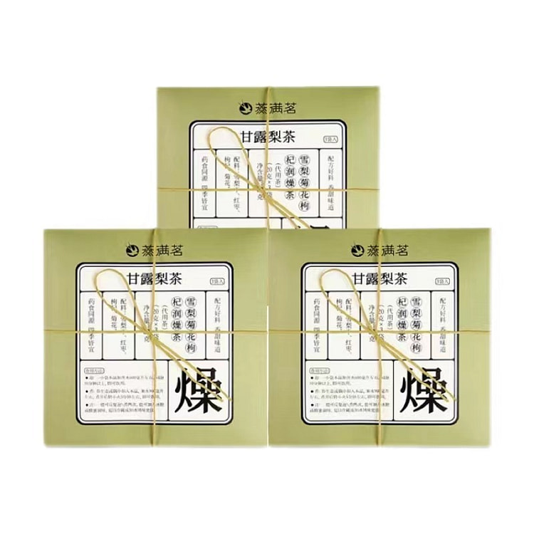 【中国直邮】 咩字号 养生茶 花果养生茶 酸梅汤 元气茶 免煮 泡水 养生壶材料包-甘露梨茶 3包(9袋装)