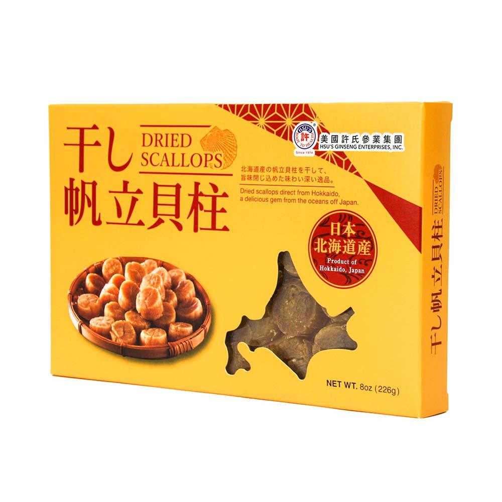 Get HSU's Japanese Hokkaido Dried Scallops Large 8oz 1 box Delivered