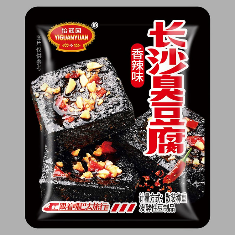 老长沙臭豆腐香辣味*20包 20 包
