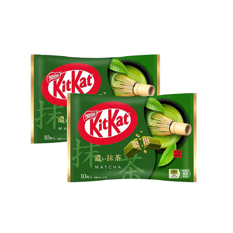 KitKat Rich Matcha 10pcs x2 Uji Green Tea Biscuit 2 pack
