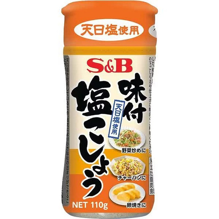 S&B Foods S&B Seasoned Salt and Pepper 110g 1 each