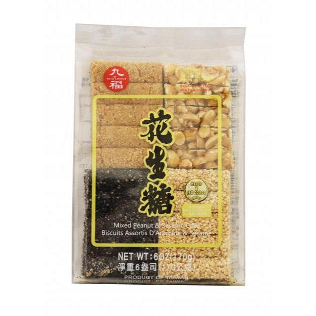 FU Mix Peanut Cake