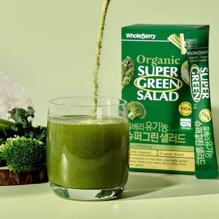 Organic Super Green Salad 100 g