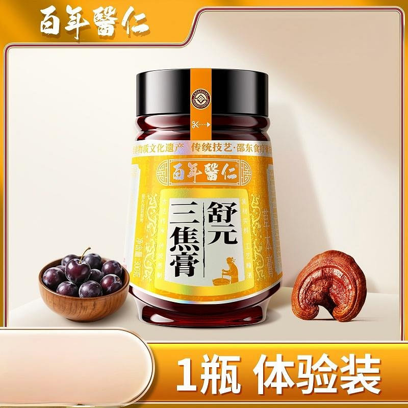 Ganoderma lucidum black plum ginseng poria paste 300 g