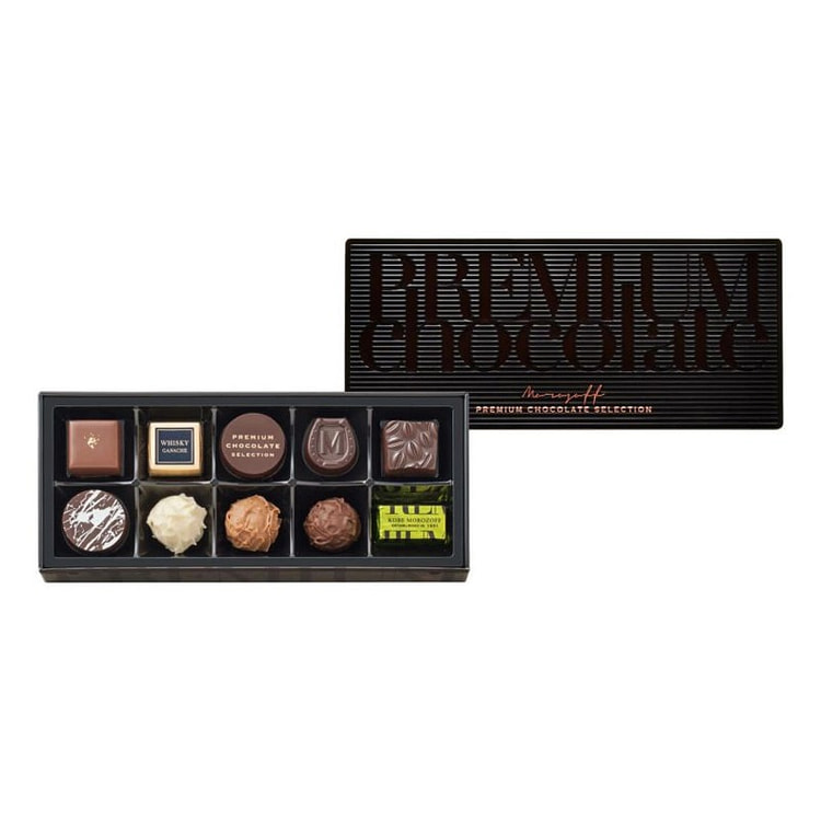 Morozoff Valentine's Day Chocolate Gift Box 10 pcs