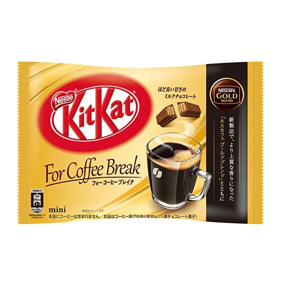 KIT KAT Coffee flavor Chocolate wafer 10pc/ Weee!