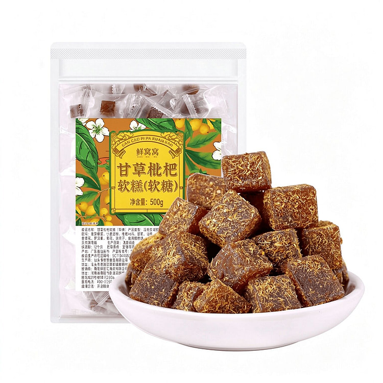 Licorice Loquat Candy No Sugar Honeysuckle Herbal