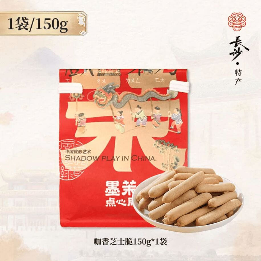 Momo Snack coffee cheese crispy sticks 150g 150 g