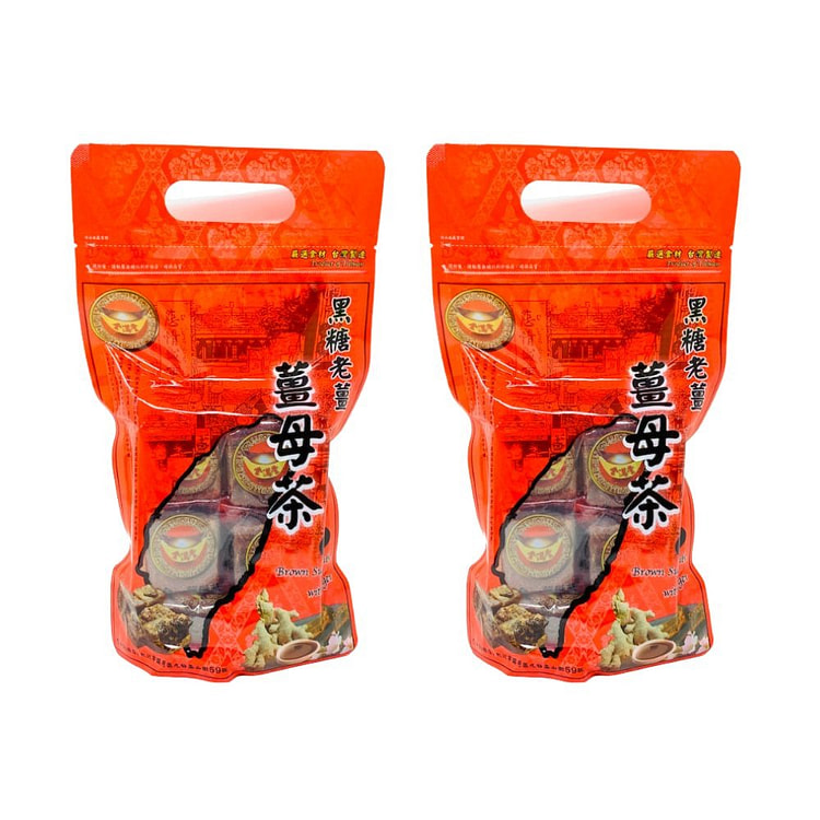 Brown Sugar Cube with Ginger (2 Packs) 1 each