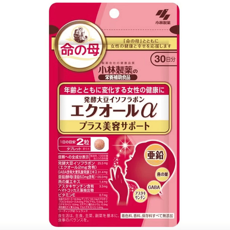 【日本直邮】小林制药命之母大豆异黄酮 60 个
