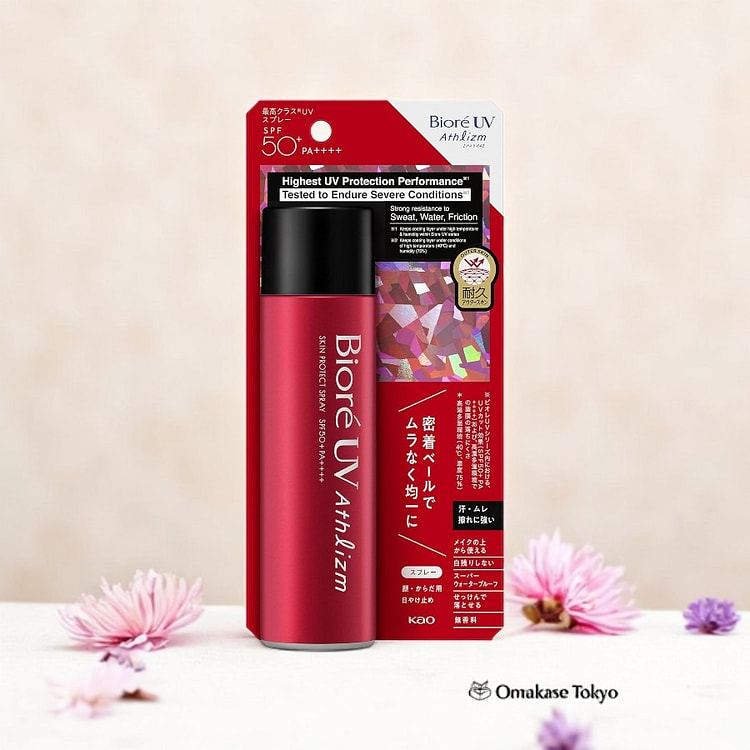 Biore UV Asrism 防晒喷雾