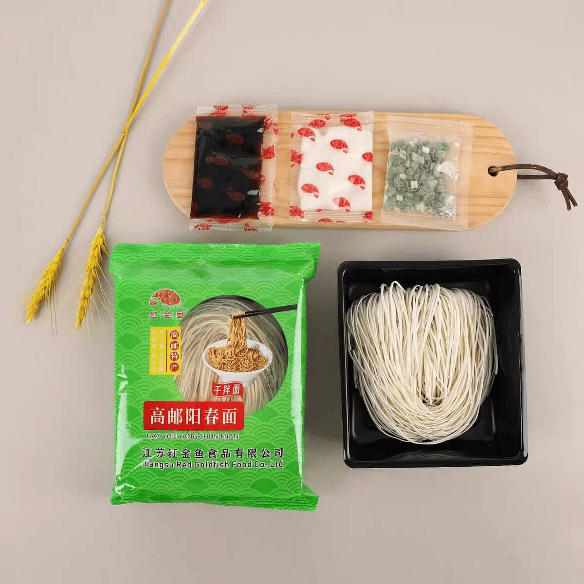 正宗高邮干拌面碱水阳春面(干拌)128g*2 128 克