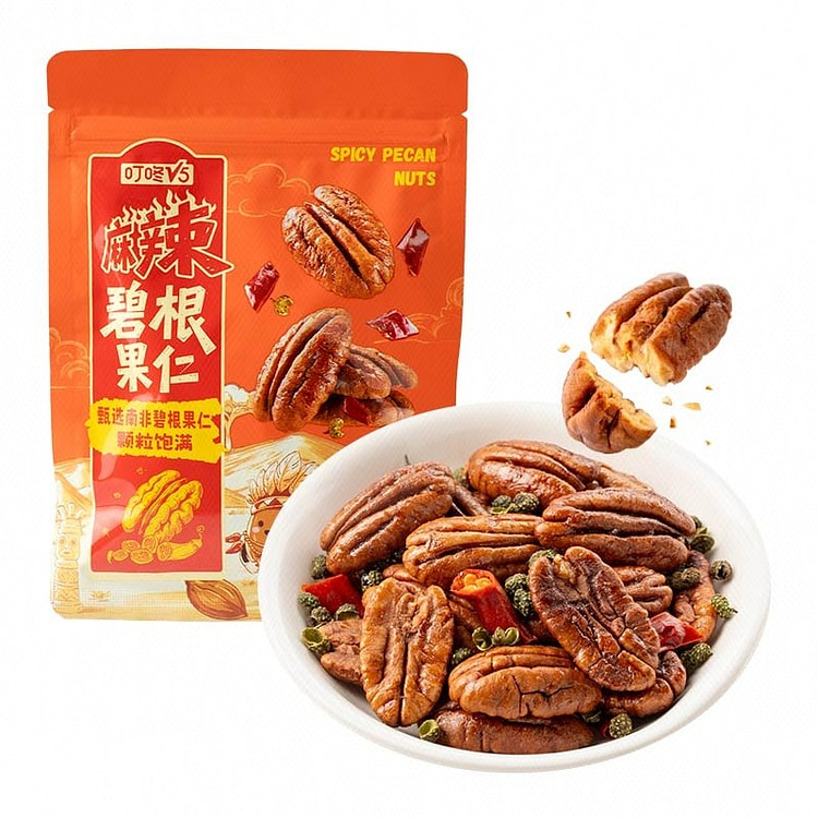 叮咚V5 麻辣碧根果仁 50 克