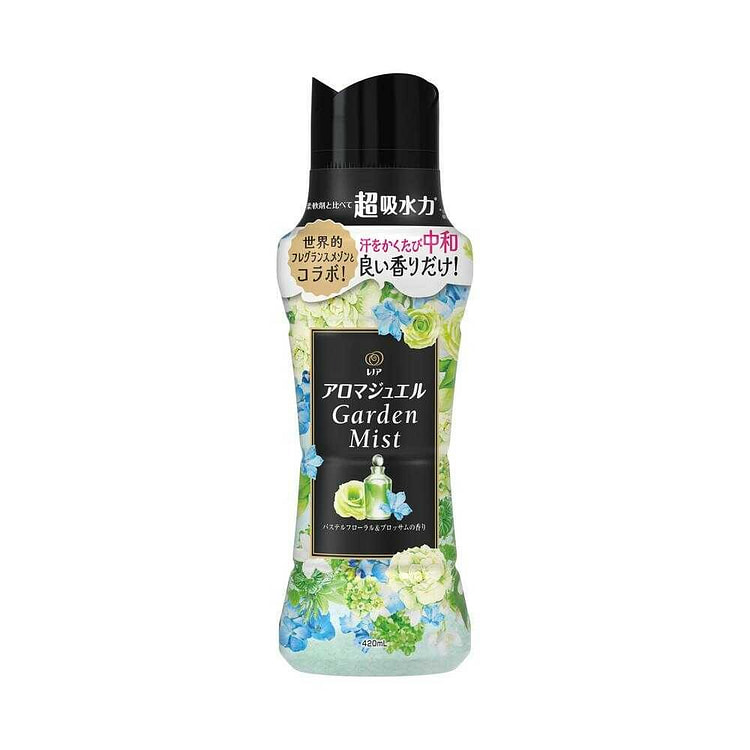 P&G Lenor Fabric Softening Beads Light Floral