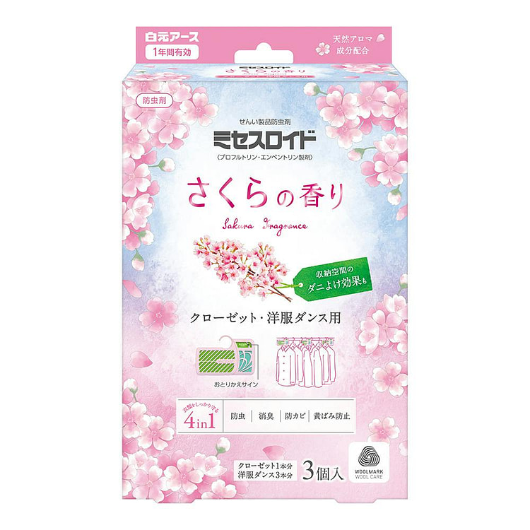 白元 衣柜用 祛味防虫剂 樱花味 3个装