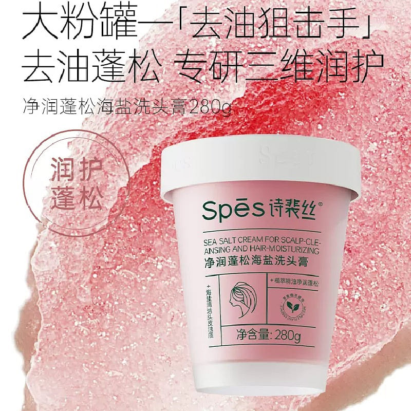 Spes Sea Salt Hair Washing Cream Pink Edition 280 g 280 g