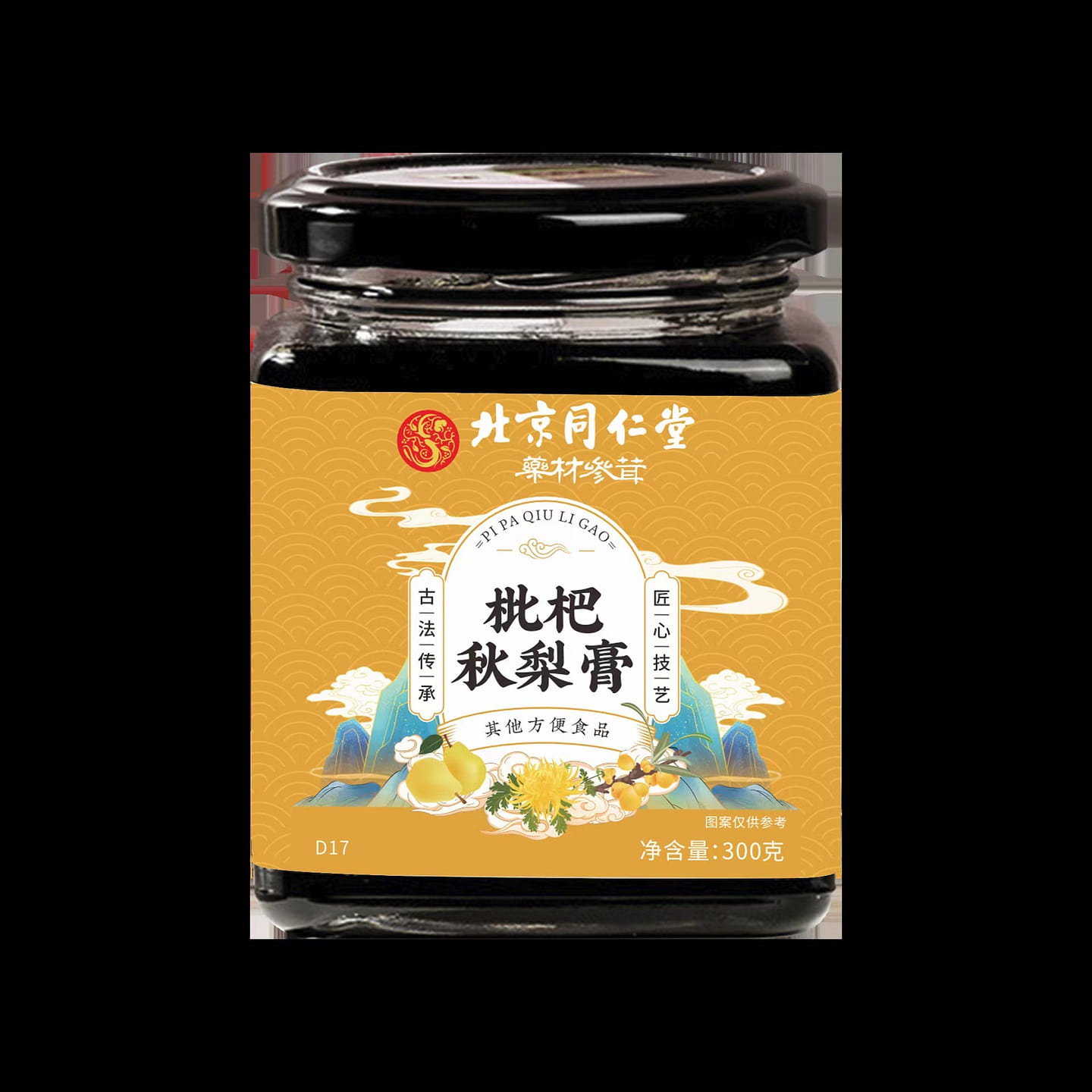 Loquat autumn pear paste 300g*1 jar 300 g