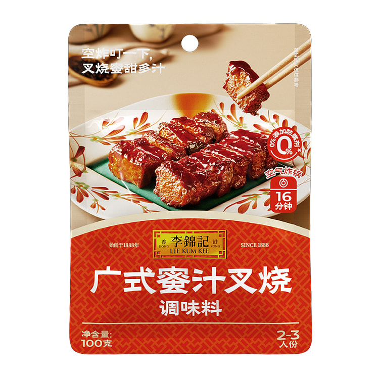 李锦记广式蜜汁叉烧酱料100g/袋