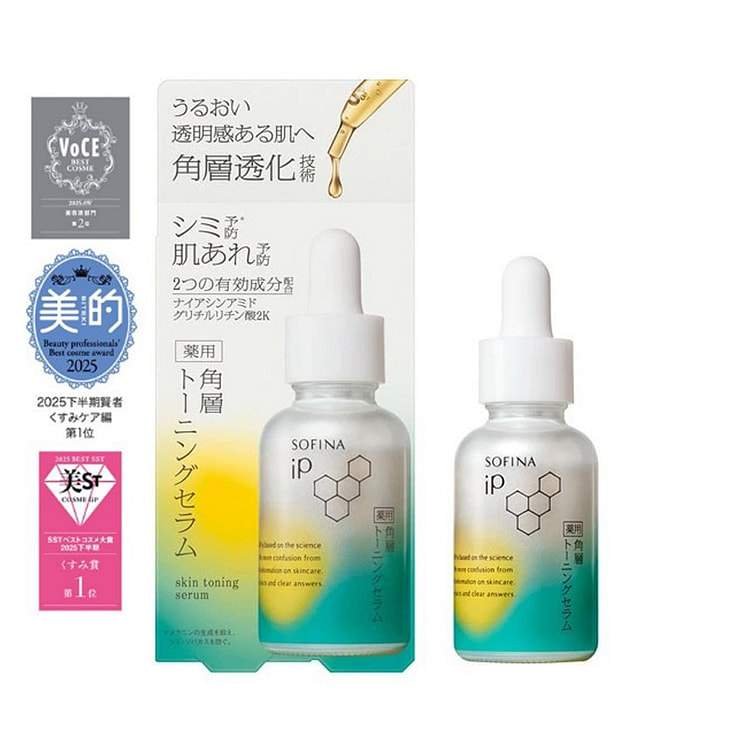Sofina iP Medicated Stratum Corneum Toning Serum 30 ml