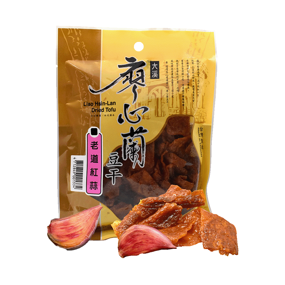 台湾【经典零食】廖心兰 老道红蒜豆干 110 克