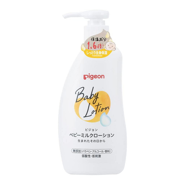 Pigeon Baby Moist Lotion 300g 1 each