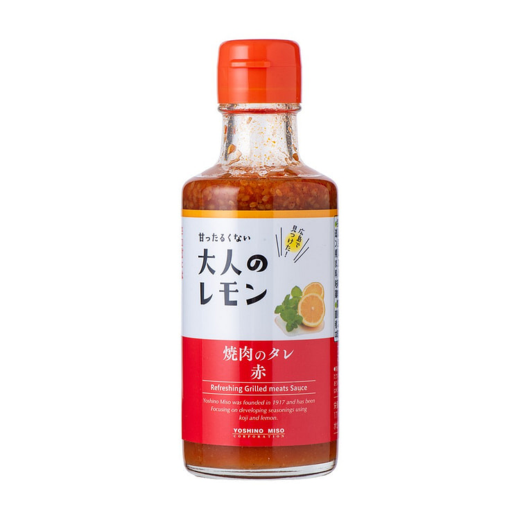 Kuzefuko Sốt nướng thịt vị miso chanh cay 210g 1 phần