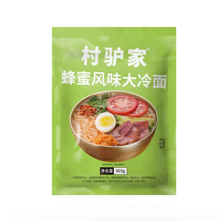 Village Donkey Honey Northeast Cold Noodles 365g 365 g