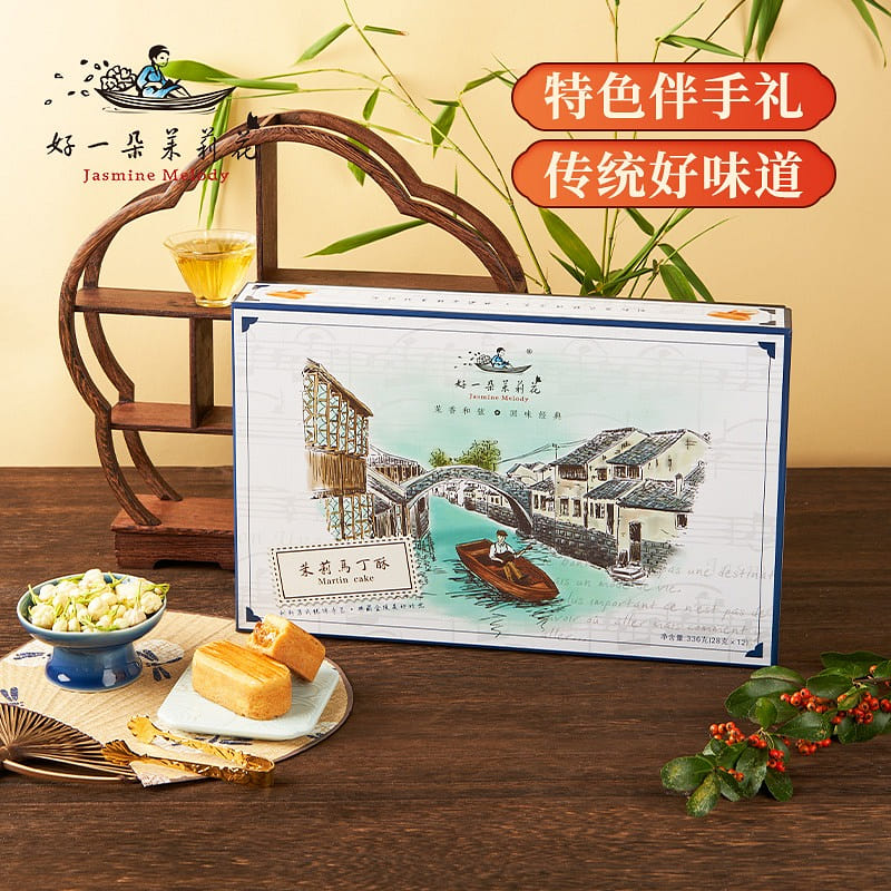 [12 pieces] A good jasmine Martin crisp gift box 336 g
