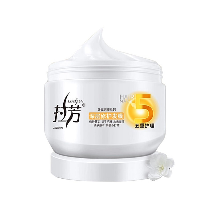 Lafang Deep Repair Hair Mask, Smooth Dyed Dry Hair 350 ml