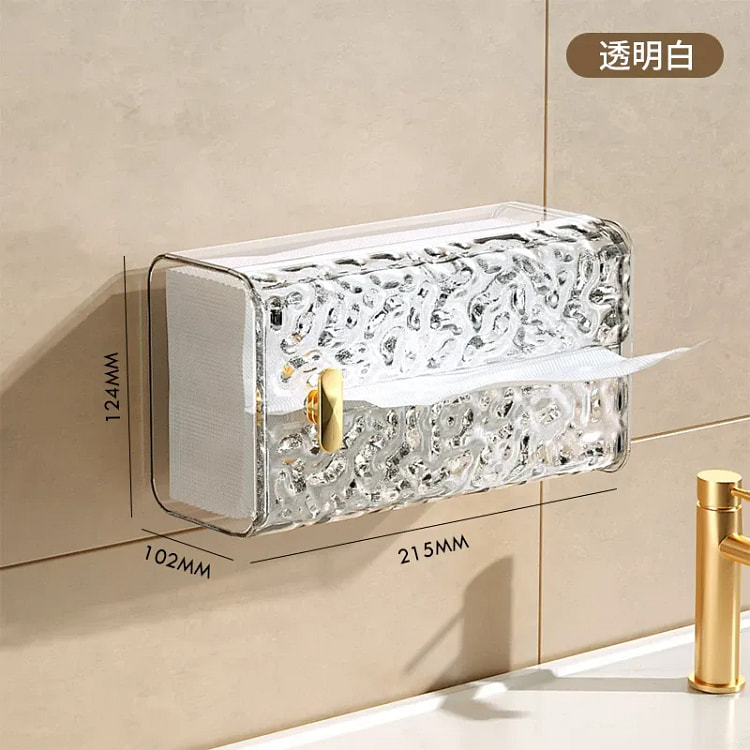 洗脸巾收纳盒壁挂式纸巾盒家用卫生间厕所抽纸盒 透金 1 份