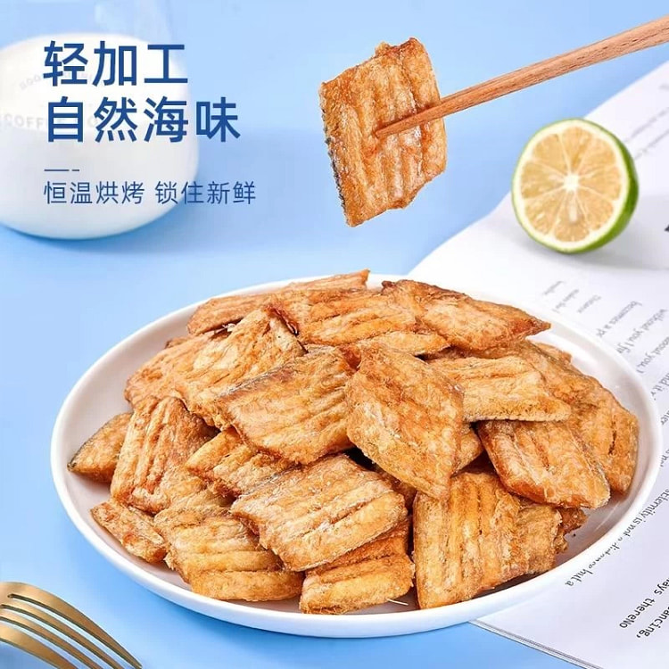 Qingdao specialty crispy hairtail fish *1 bag