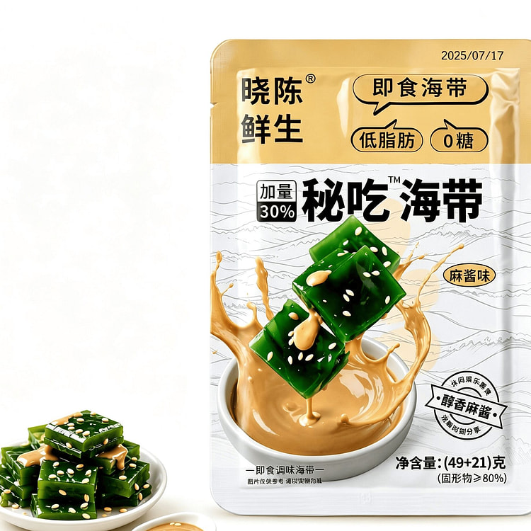 Ready-to-eat kelp chunks with sesame sauce flavor 70 g