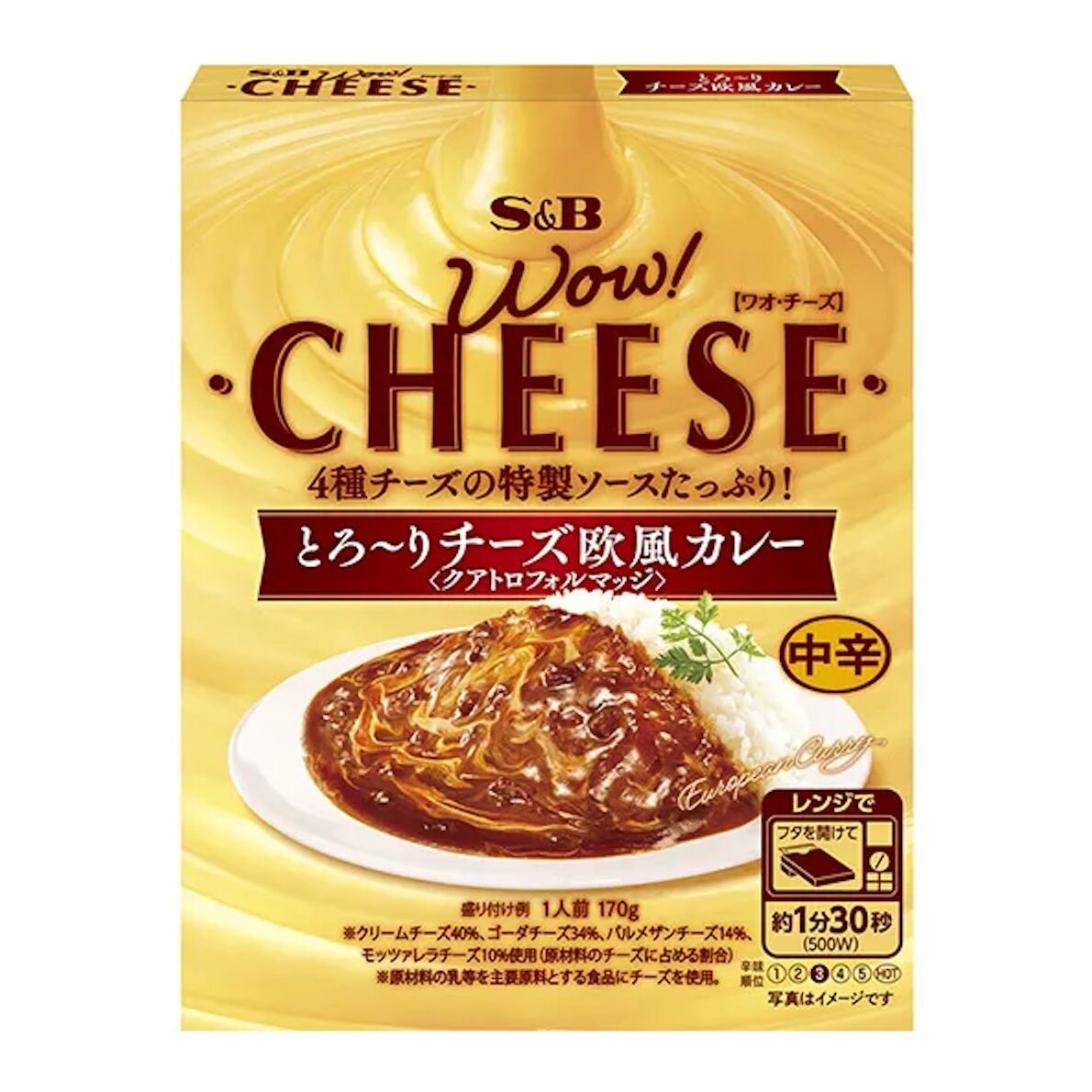 S&B European Spice Cheese Curry Mid Hot 170 g