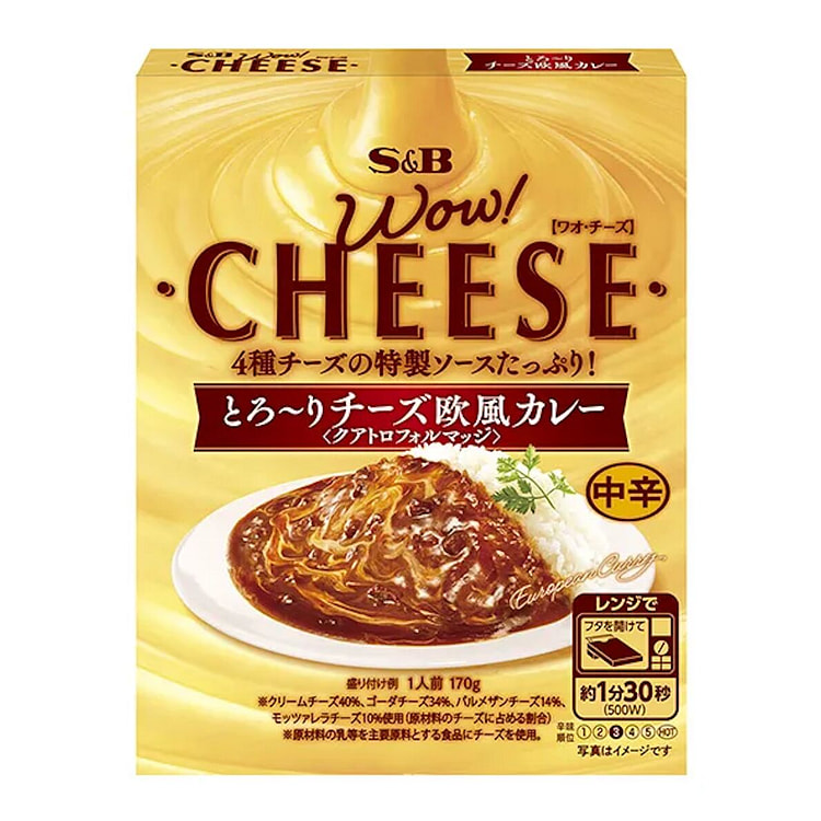 S&B欧式香料奶油芝士咖喱 中辣