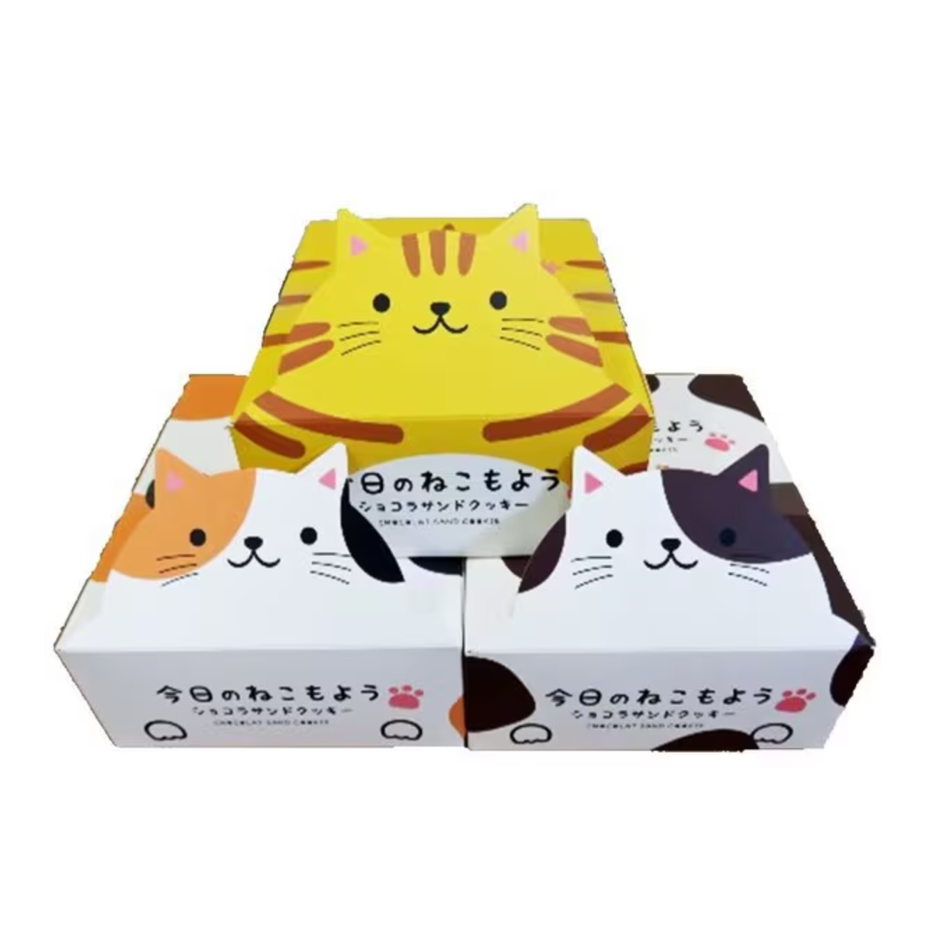 Get Today's Nekomoyo Chocolate Sandwich Cookies 8ct Delivered