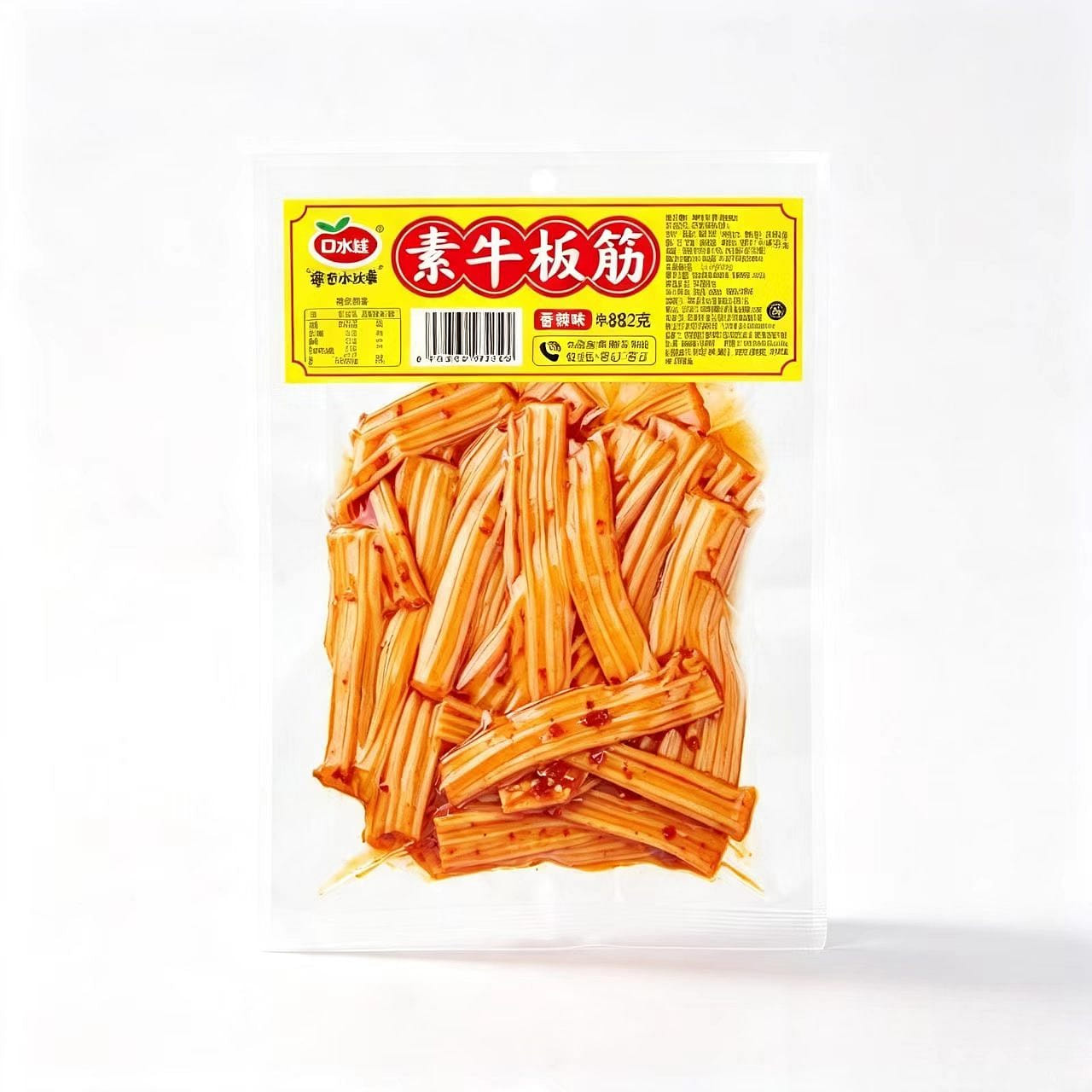 Spicy Vegan Beef Tendon Strips80g*1bags 80 g