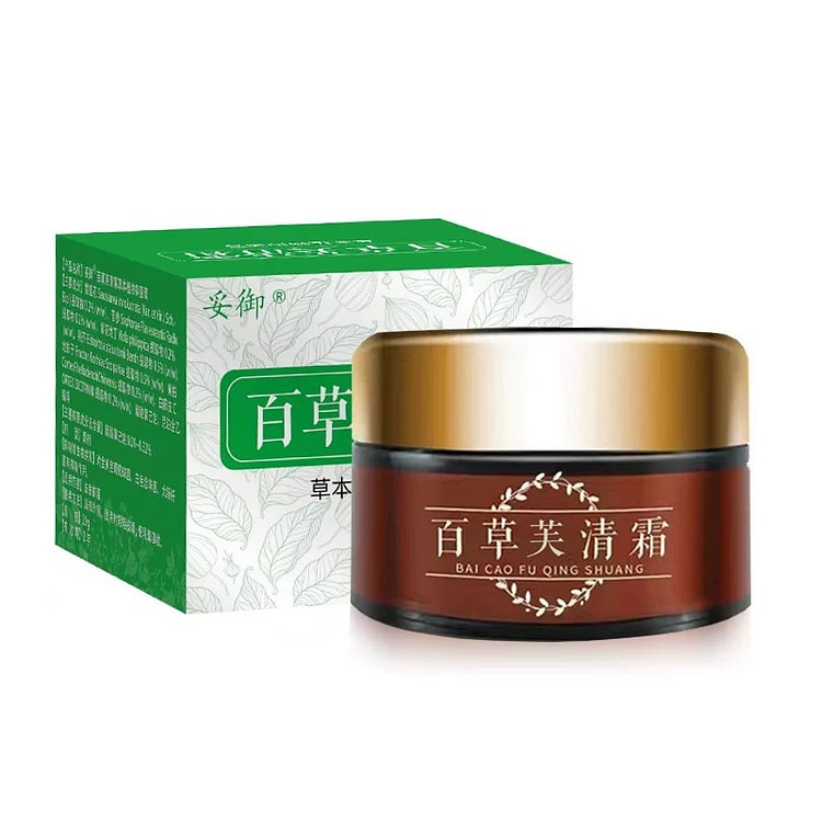 Baicao Male and Female Private Parts Anti-itching