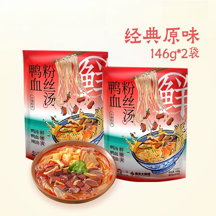 南京大牌档鸭血粉丝146g*2袋 292 克