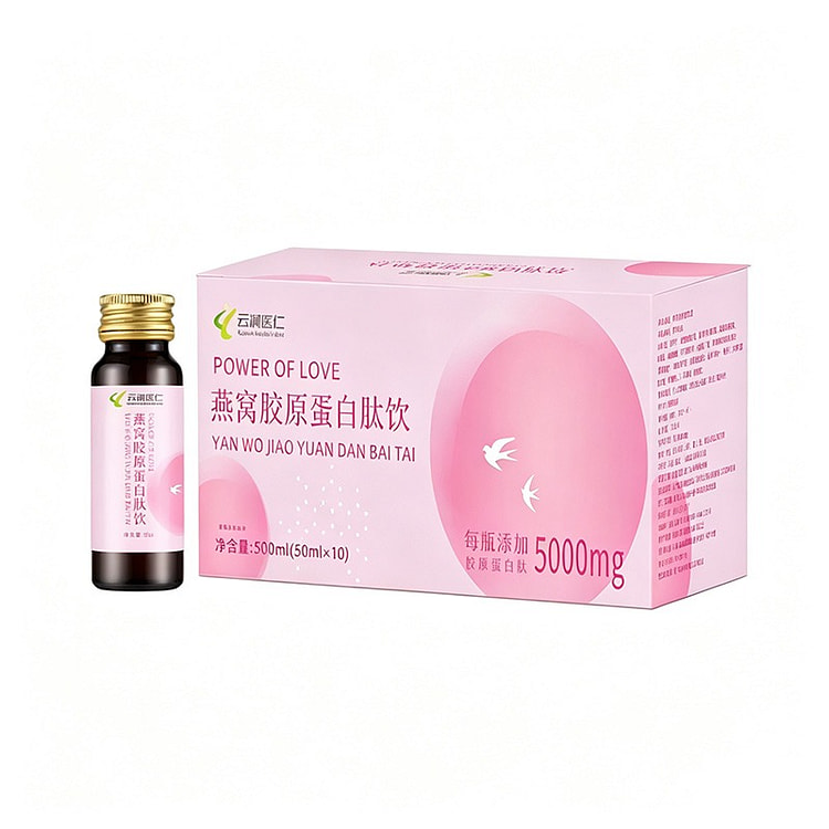Yunlan Yiren Bird's Nest Collagen Peptide Drink 500 ml